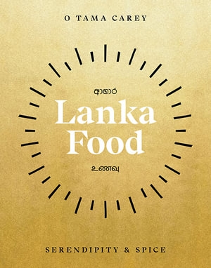 Book cover image - Lanka Food