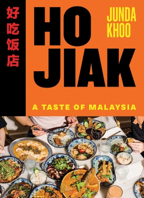 Book cover image - Ho Jiak