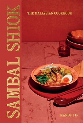 Book cover image - Sambal Shiok