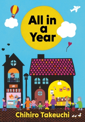 Book cover image - All in a Year