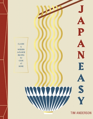 Book cover image - JapanEasy
