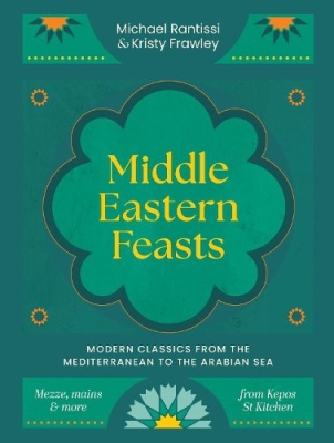 Book cover image - Middle Eastern Feasts