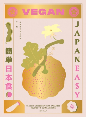 Book cover image - Vegan JapanEasy