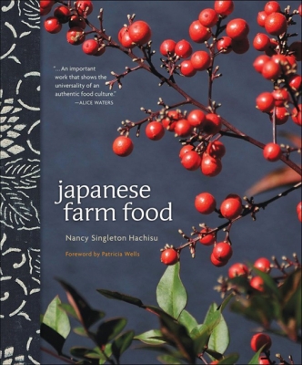 Book cover image - Japanese Farm Food