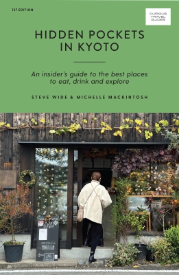 Book cover image - Hidden Pockets in Kyoto