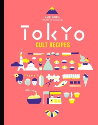 Book cover image - Tokyo Cult Recipes (mini)