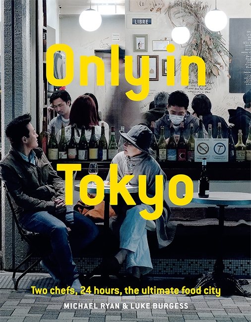 Book cover image - Only In Tokyo