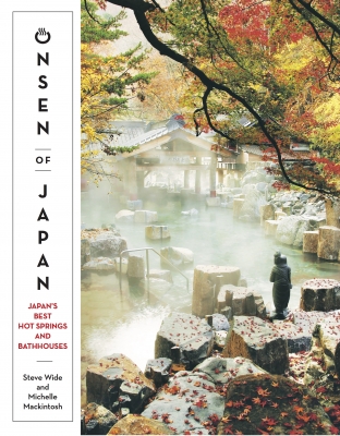 Book cover image - Onsen of Japan