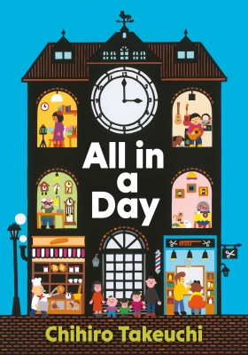 Book cover image - All in a Day