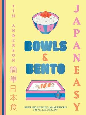 Book cover image - JapanEasy Bowls & Bento