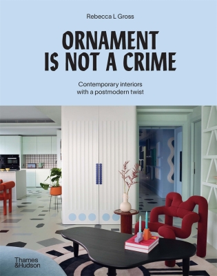 Book cover image - Ornament Is Not a Crime