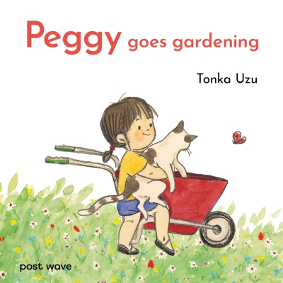 Book cover image - Peggy Goes Gardening
