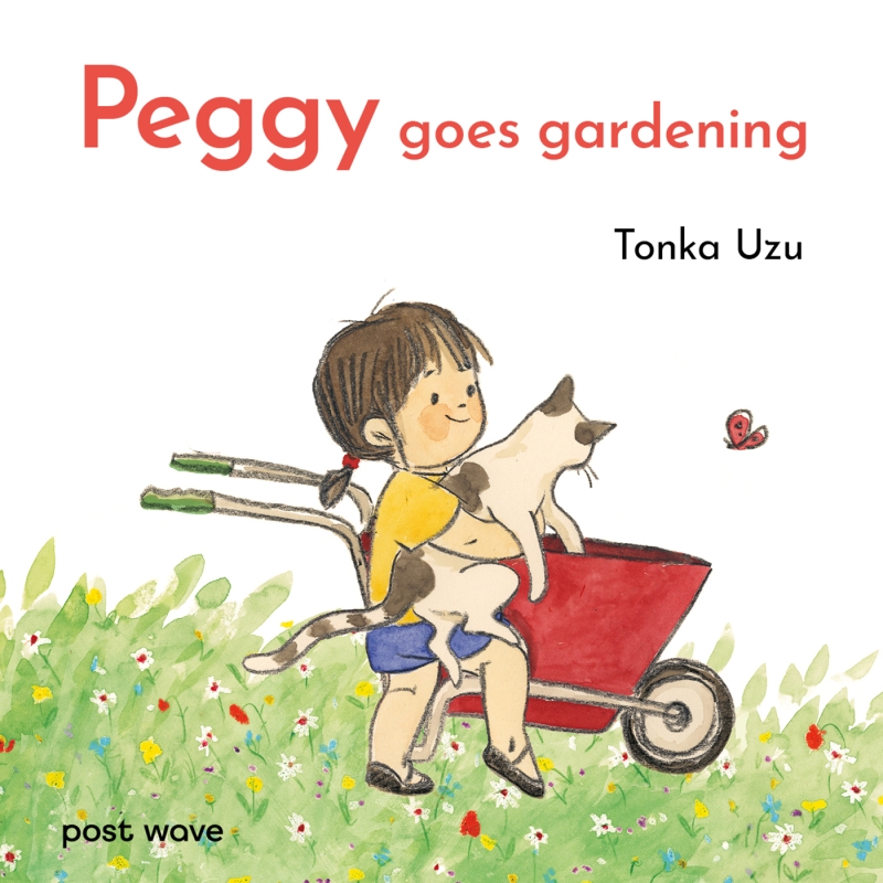 Book cover image - Peggy Goes Gardening