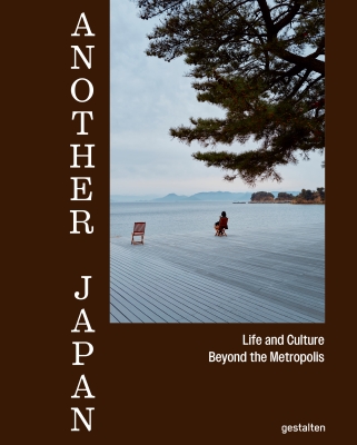Book cover image - Another Japan