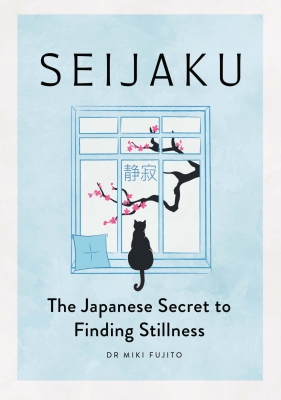 Book cover image - Seijaku