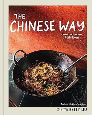 Book cover image - The Chinese Way