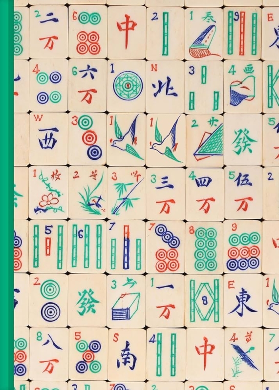 Book cover image - Mahjong Journal