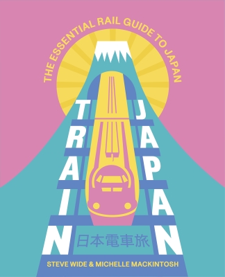 Book cover image - Train Japan