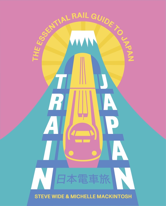 Book cover image - Train Japan