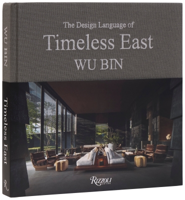 Book cover image - Wu Bin: The Design Language of Timeless East