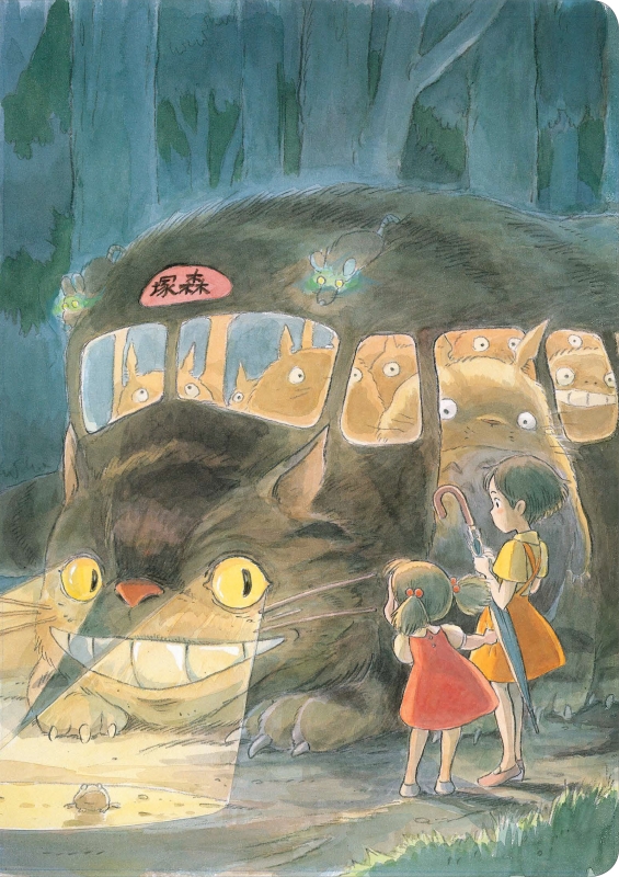 Book cover image - Studio Ghibli My Neighbor Totoro Journal (Let’s Ride the Cat Bus)