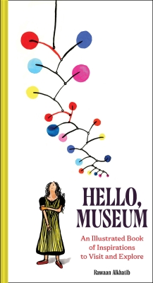 Book cover image - Hello, Museum