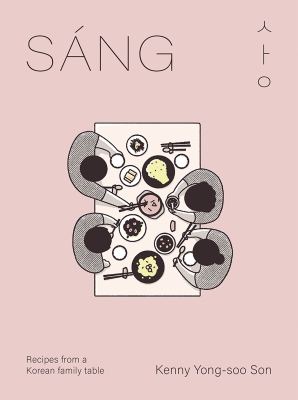 Book cover image - Sáng