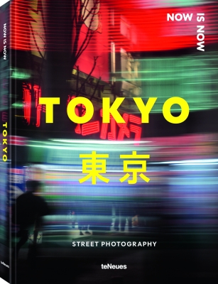 Book cover image - Now is Now Tokyo