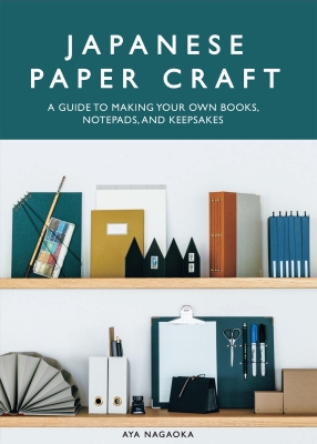 Book cover image - Japanese Paper Craft