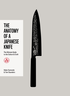 Book cover image - The Anatomy of a Japanese Knife
