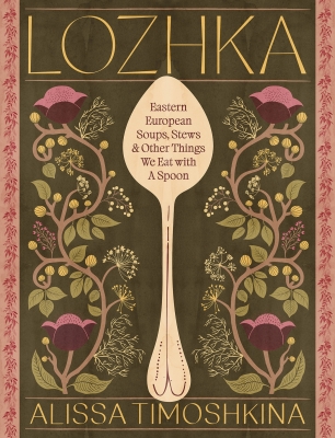 Book cover image - Lozhka