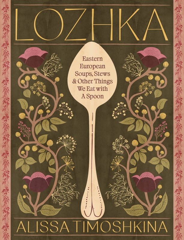 Book cover image - Lozhka