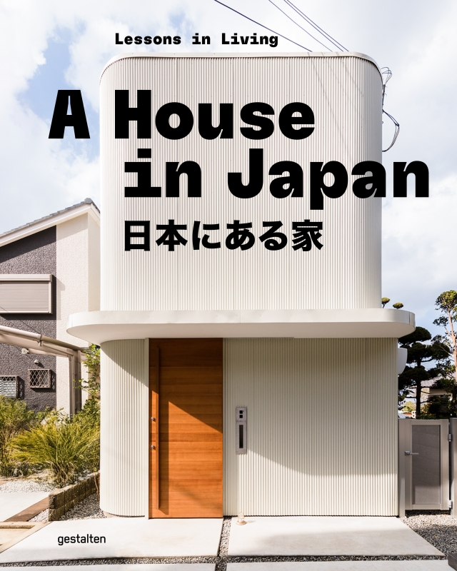 Book cover image - A House in Japan