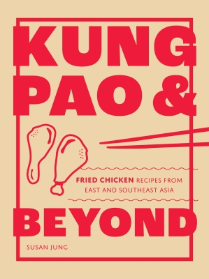 Book cover image - Kung Pao and Beyond