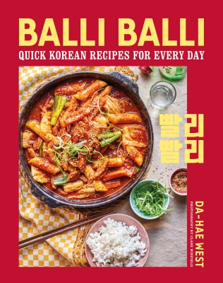 Book cover image - Balli Balli