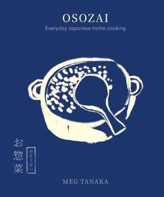Book cover image - Osozai