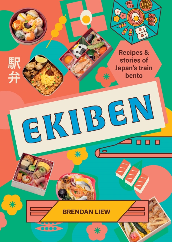 Book cover image - Ekiben