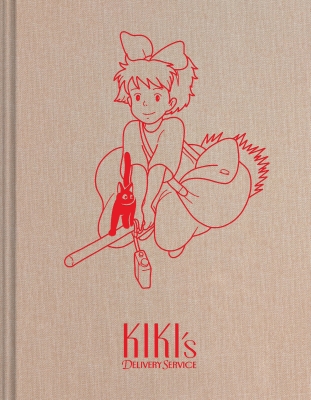 Book cover image - Studio Ghibli Kiki’s Delivery Service Sketchbook
