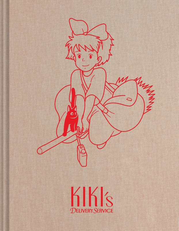 Book cover image - Studio Ghibli Kiki’s Delivery Service Sketchbook