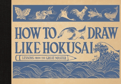Book cover image - How to Draw Like Hokusai
