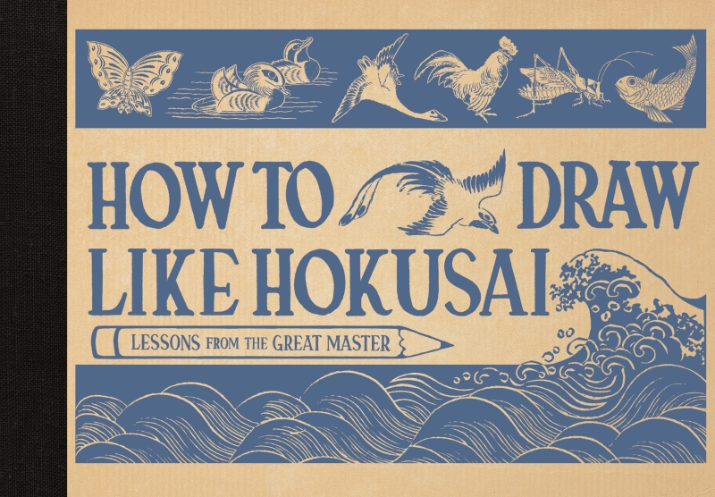Book cover image - How to Draw Like Hokusai
