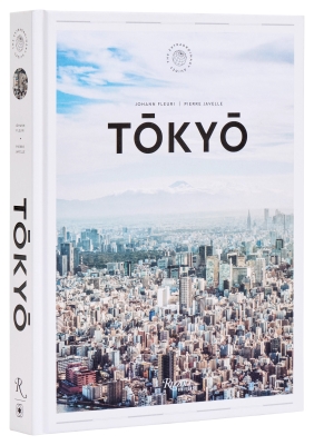 Book cover image - Tokyo: The Extraordinary Guide