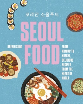 Book cover image - Seoul Food