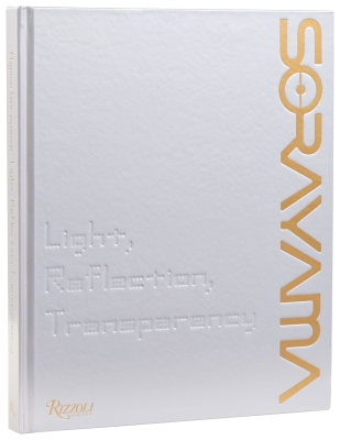 Book cover image - Sorayama: Light, Reflection, Transparency