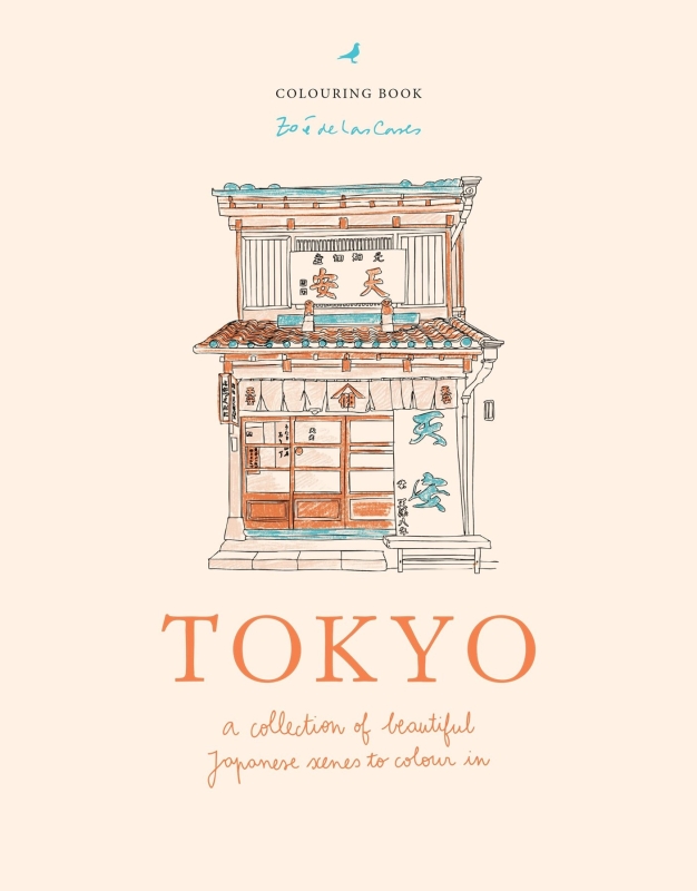 Book cover image - Zoe de Las Cases Tokyo