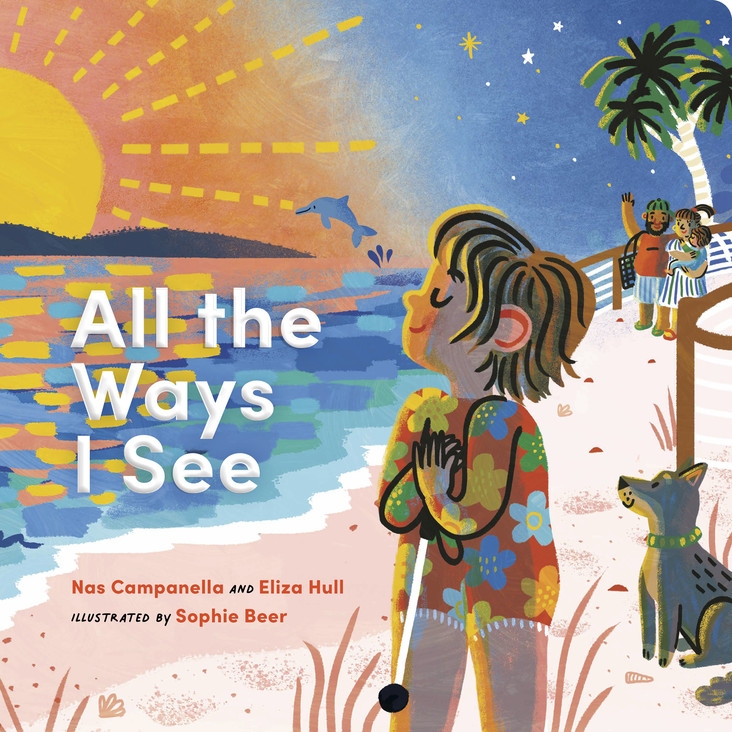 Book cover image - All the Ways I See