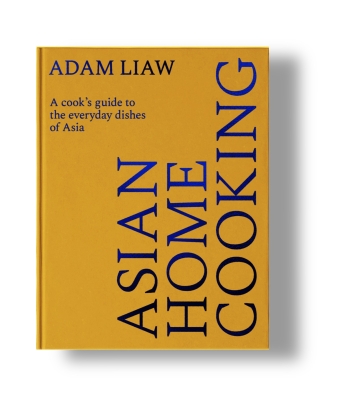 Book cover image - Asian Home Cooking