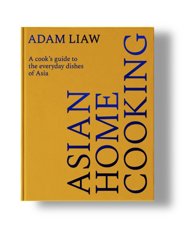 Book cover image - Asian Home Cooking