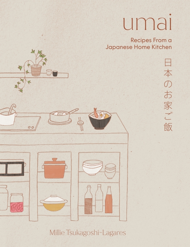 Book cover image - Umai
