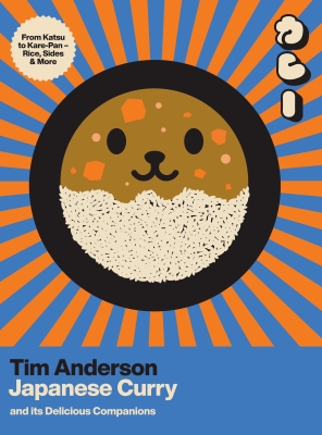 Book cover image - Japanese Curry (and its Delicious Companions)